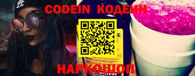 меф VHQ Тверь