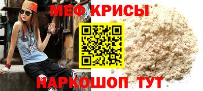 синтетический гашиш Тара