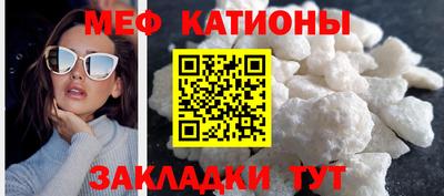 героин Татарск