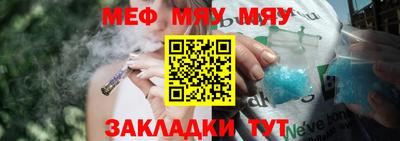 синтетический гашиш Тара