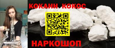 меф VHQ Тверь