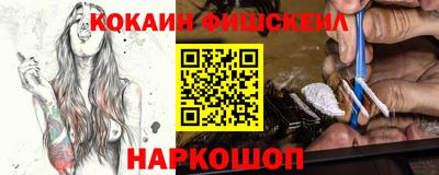 героин Татарск