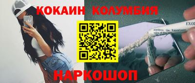 меф VHQ Тверь
