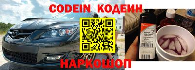 меф VHQ Тверь