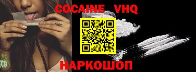 синтетический гашиш Тара