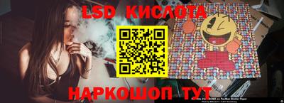 героин Татарск