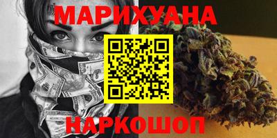 меф VHQ Тверь