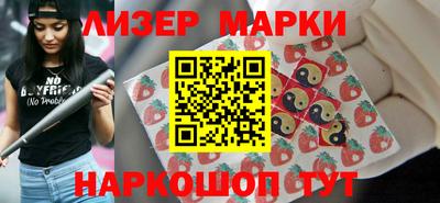 меф VHQ Тверь