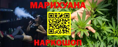 героин Татарск