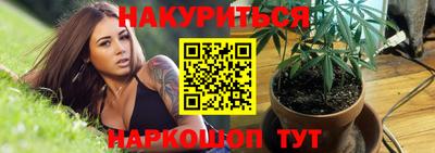 героин Татарск