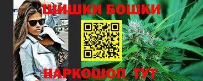 героин Татарск