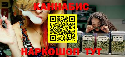 меф VHQ Тверь