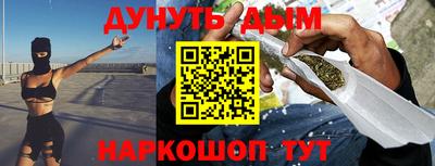 героин Татарск