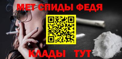 героин Татарск