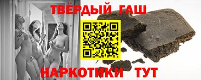 героин Татарск