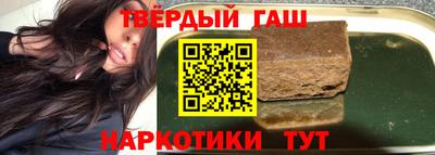 меф VHQ Тверь