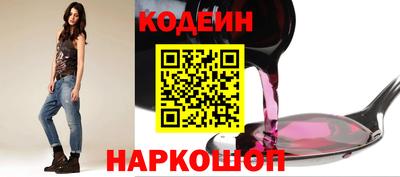 героин Татарск