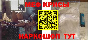 синтетический гашиш Тара