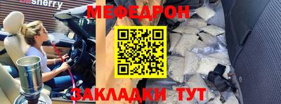 героин Татарск