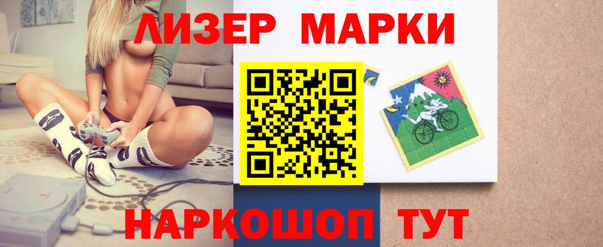 Гашиш  Вход с VPN  Марихуана  COCAIN  Экстази  Назарово  Меф МЯУ МЯУ  